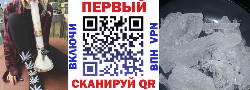 АМФ Розовый  цены   Бор 