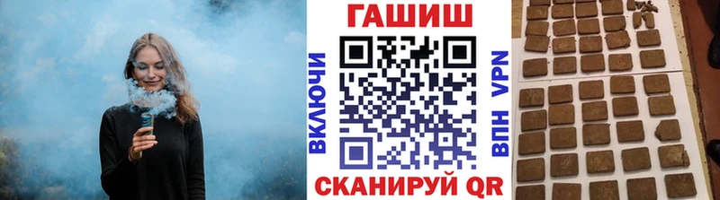 ГАШ 40% ТГК  Бор 