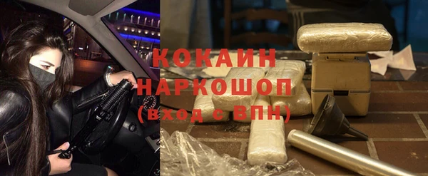 мефедрон Баксан
