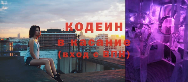 мефедрон Баксан