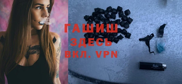 a pvp Балабаново