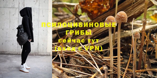 кокс Балахна