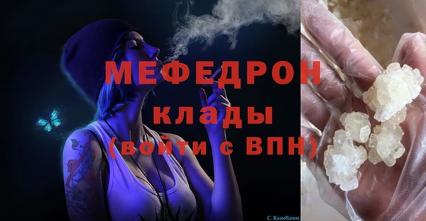 кокс Балахна