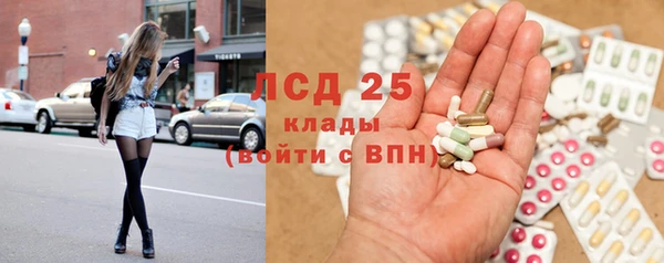 кокс Балахна