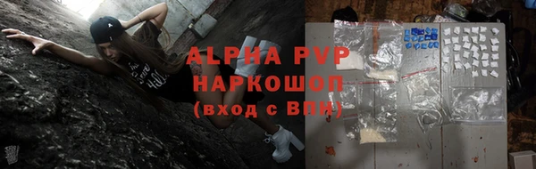 прущая мука Покров