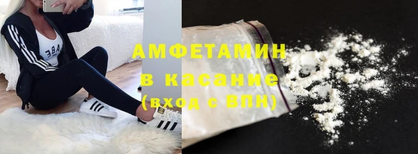 a pvp Балабаново