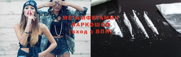 a pvp Балабаново