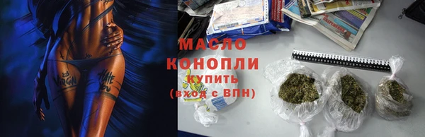 кокс Балахна