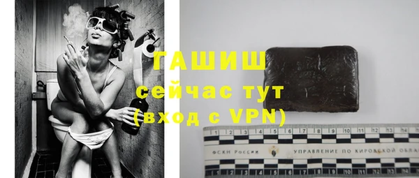 мефедрон Баксан
