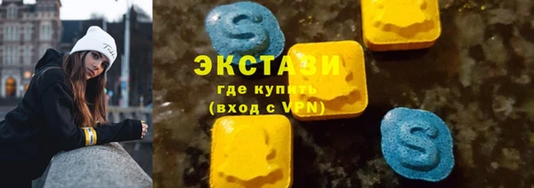 a pvp Балабаново