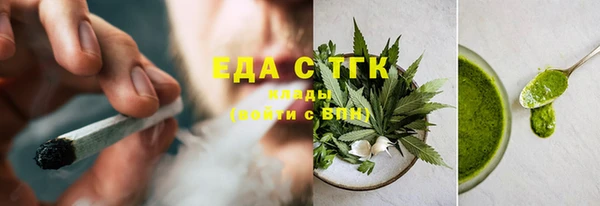 кокс Балахна