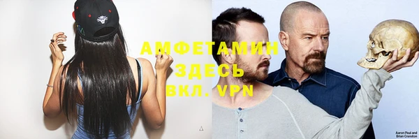 прущая мука Покров