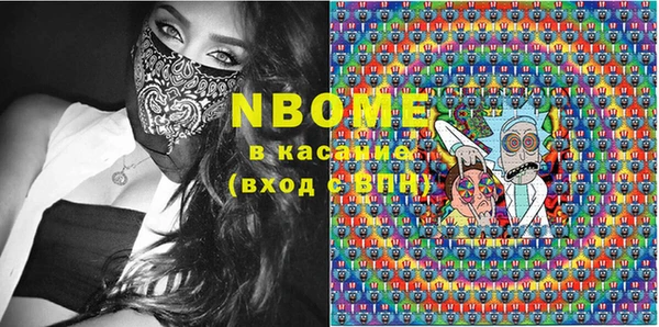 мефедрон Баксан