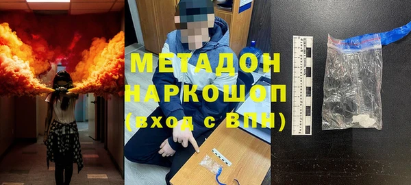 кокс Балахна