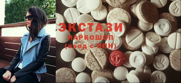 кокс Балахна