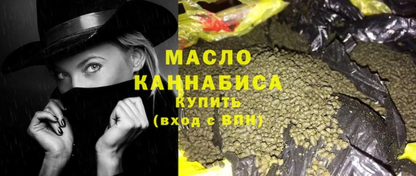 мефедрон Баксан
