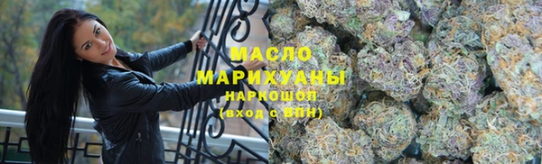кокс Балахна