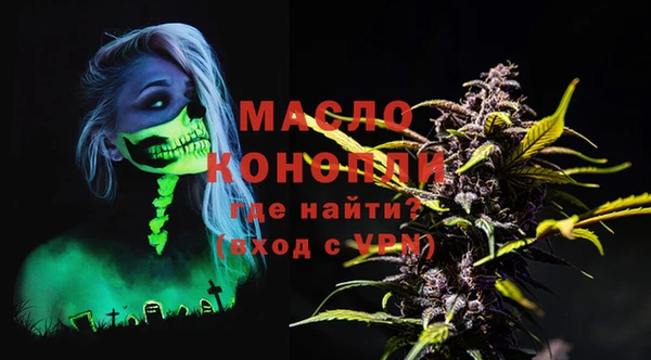 a pvp Балабаново