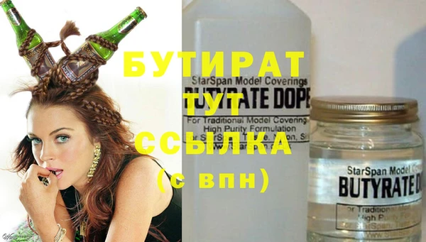 a pvp Балабаново