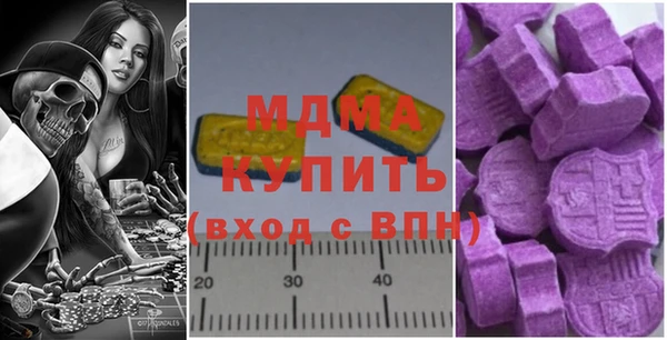a pvp Балабаново