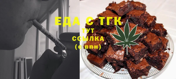 кокс Балахна