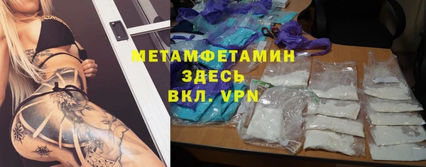 кокс Балахна