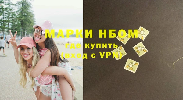 мефедрон Баксан