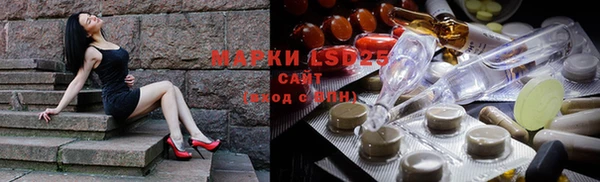 мефедрон Баксан