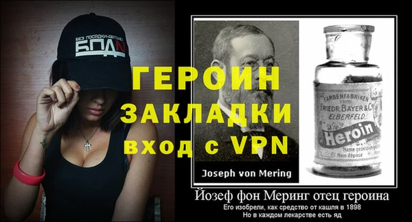 a pvp Балабаново