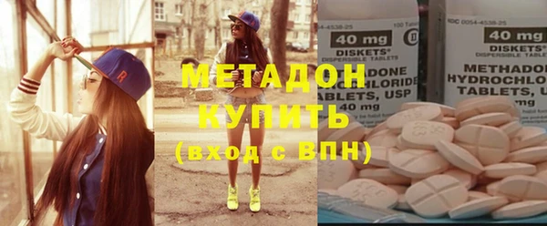 кокс Балахна