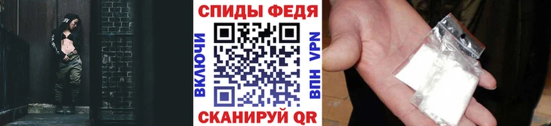 где продают   Бор  МЕТАМФЕТАМИН мет 